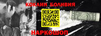 метадон Донской