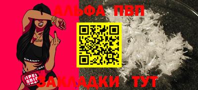 метадон Донской