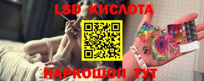 марихуана Жуковский