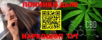МДПВ Заволжье