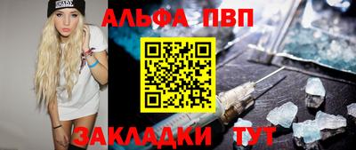 метадон Донской