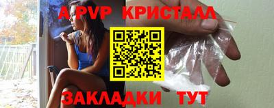 метадон Донской