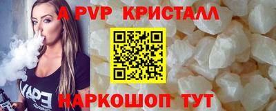 амф Дубна