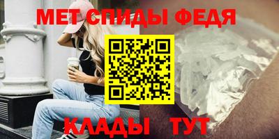 амф Дубна