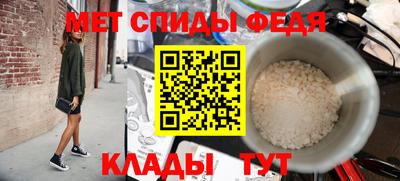 каннабис Донецк