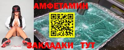 метадон Донской