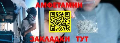 каннабис Донецк