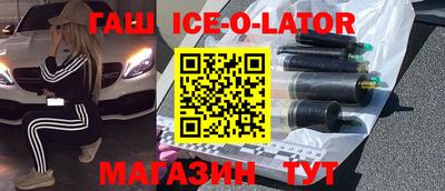 амф Дубна
