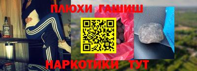 амф Дубна