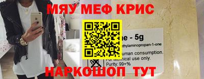 каннабис Донецк