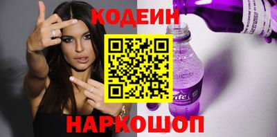 каннабис Донецк