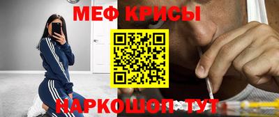 амф Дубна